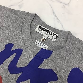 天才たけしの元気が出るテレビ‼︎/DVD-BOX+元気Tシャツ Amazon.co.jp: 天才・たけしの元気が出るテレビ !! DVD-BOX